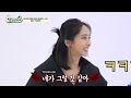 오~잠깐만요 2000년대 책받침 스타 배우 박광현 시즌 2 부부편 ep16 1