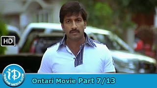 Ontari Movie Part 7/13 - Gopichand, Bhavana