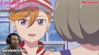 [ID Blind Reaction] Love Live Superstar S3 EP1 - Shibuya Kanon: Civil War