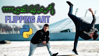 How to Flip an Image in Python Coding | Automation Course #pythonautomation #pythoninhindi