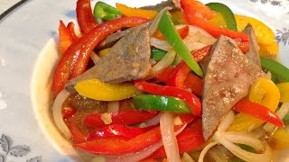 Fried Stir Pork Liver with Sweet Pepper : ตับผัดพริกหวาน