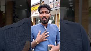 நீ எப்பவும் இப்படித்தான் 😡 | Sangeetha Vinoth |#shorts