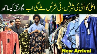 Imported Cloth shirts & T-shirts in cheap prices | Karachi Ki Sub Sey Sasti Men’s Wear Cloth Shop