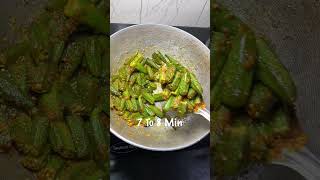 Restaurant style Bhindi Masala #food #cooking #recipe #easyrecipe