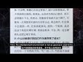 《狼殿下》導演發文誇讚肖戰敬業，《人物》裏提及《狼殿下》拍攝細節 the wolf details