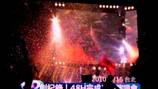 20110813 一萬零一夜 高雄場~演唱會片段回顧(嘉賓如潮篇+鐵漢柔情篇)