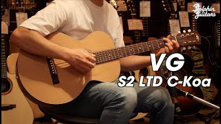 VG S2 LTD C-Koa Demo - ドルフィンギターズ企画によって誕生した限定モデル