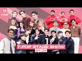 T-POP STAGE SHOW | 28.5.65 | Full EP