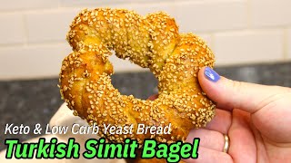 🧿 TURKISH BAGEL SIMIT 1carb KETO & Low Carb NO FAT DOUG! REAL Yeast VERY DELICIOUS Bagel