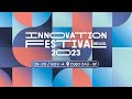 Innovation Festival Brasil 2023 | Fast Company Brasil