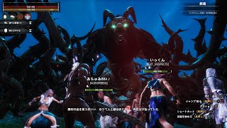 PS4版　40代　参加型4057コナンアウトキャスト追放の地♪＃8