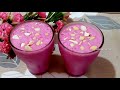 ഒരു വെറൈറ്റി ഷേക്ക് how to make beetroot shake💯