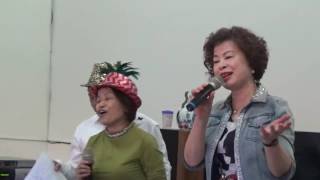 2016-12-23 池雅歌唱團隊 豐原長生老人養護中心 公益表演 會長夫人陳玉英 VS許舒蓁  千石橋