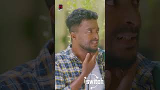 প্রতিবাদী মেয়ে | Switch | Jovan | Tasnia Farin | Bangla Natok 2023