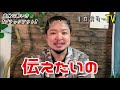 【アル中】酔って記憶をなくすことの危険性をアルコール依存症が体験談と共に紹介します