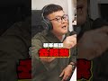 你家的貓被欺負該怎麼辦【 陪你到狸銘】ep.174 podcast精華版