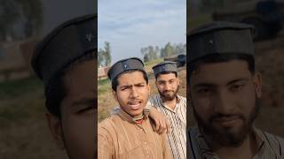 انا للہ وانا الیہ راجعون #shorts #youtubeshorts #trending #shortvideo #viralvideo #shortsfeed