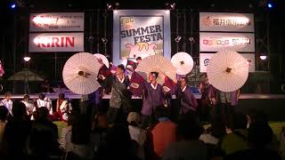 2019 福井大学よっしゃこい 中央公園演舞