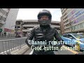 🌸愛知県警察の警察官の神対応！　🇯🇵police wonderful response