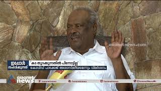 കട തുറക്കുന്നതില്‍ നിന്ന് പിന്നോട്ടില്ലെന്ന് വ്യാപാരികള്‍ |  Vyapari Vyavasayi Ekopana Samithi