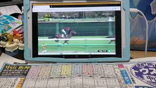 (競馬)第53回ダービー卿チャレンジトロフィー(GⅢ)ダイジェスト