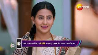 Punha Kartavya Ahe | Ep - 260 | Best Scene | Jan 11 2025 | Zee Marathi