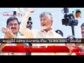 ap volunteer jobs latest news today 2025 💪😊 ap volunteer jobs apply 2025 andhranewstv