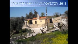 ΠΑΝΗΓΥΡΙ 15 ΑΥΓΟΥΣΤΟΥ 2011 ΣΤΟ ΒΕΛΟΝΑΔΟ