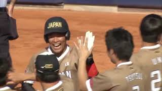 ワールドチャンピオンシップ  男子ソフトボール  フィリピン v 日本　平林金属　松田 【World Championship】【Men’s Softball】Philippines v Japan