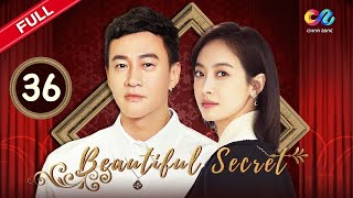 【ENG SUB】EP36 ”Beautiful Secret 美丽的秘密“ | China Zone - English