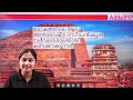 important facts about നളന്ദ യൂണിവേഴ്സിറ്റി important facts about nalanda university by sinshy mam