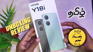 VIVO Y18i - Unboxing \u0026 Review - Tamil