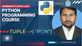 Python course: Python Tuple with source code in jupyter notebook