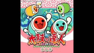 Xa - Taiko no Tatsujin Original Soundtrack Ramune