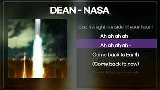 딘(DEAN) - NASA [신곡/가사/lyrics]