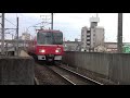 【鉄道pv】名鉄pv 【グリザイアの楽園】