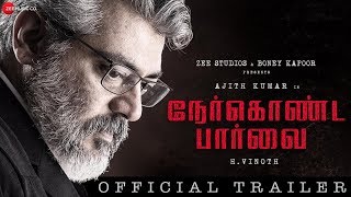 Nerkonda Paarvai - Official Movie Trailer | Ajith Kumar | Record Breaking | New World Record