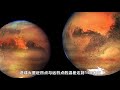 好奇号最新消息：4亿公里外拍摄的真实火星云，火星是什么温度？