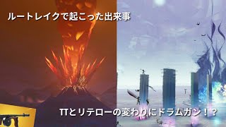 Fortnite エモート フリーフロー シーズン7のエモート が欲しくなる と思う 動画 フォートナイト