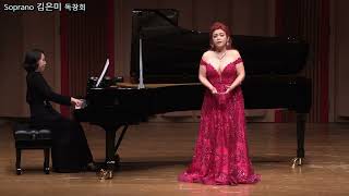 Soprano 김은미 독창회 1부 Das Veilchen K 476 제비꽃