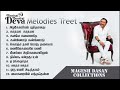 deva melody songs