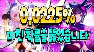 역대급 상자깡 대성공!! 금손 인지용 권지용~? [왕모발] 붕괴3rd 상자깡 모바일게임 (HONKAI IMPACT 3rd) 왕군게임국 KINGKUHN