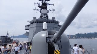 呉海上自衛隊・護衛艦「いなづま」見学とそうりゅう型潜水艦　平成27年8月30日