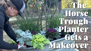 The Horse Trough Planter is Getting a Fall Makeover // A Gorgeous Fall Planting Combo!