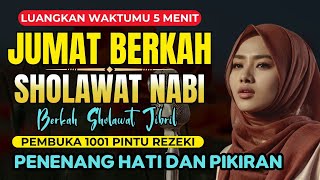 SHOLAWAT JIBRIL PENARIK REZEKI PALING DAHSYAT | Shalawat Nabi Muhammad SAW | SALAWAT PALING MERDU