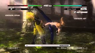 DOA5LR ジャンリー vs サラ♂