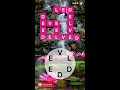 wordscapes level 481 560 answers flora