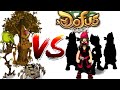 Dofus Touch - Donjon Chene Mou ( compo : Zobal/Iop/Eni/Panda )