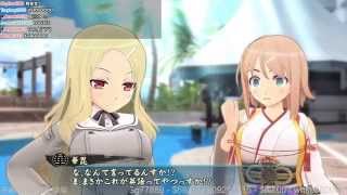 【魯蛋】PS4 閃亂神樂 夏日對決 -少女們的抉擇- 4/3 第二回 (part1)