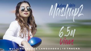Audience Choice Mashup 2 | Multilingual | 13 Languages | 15 Tracks | Nithyashree | Caveman's Studio